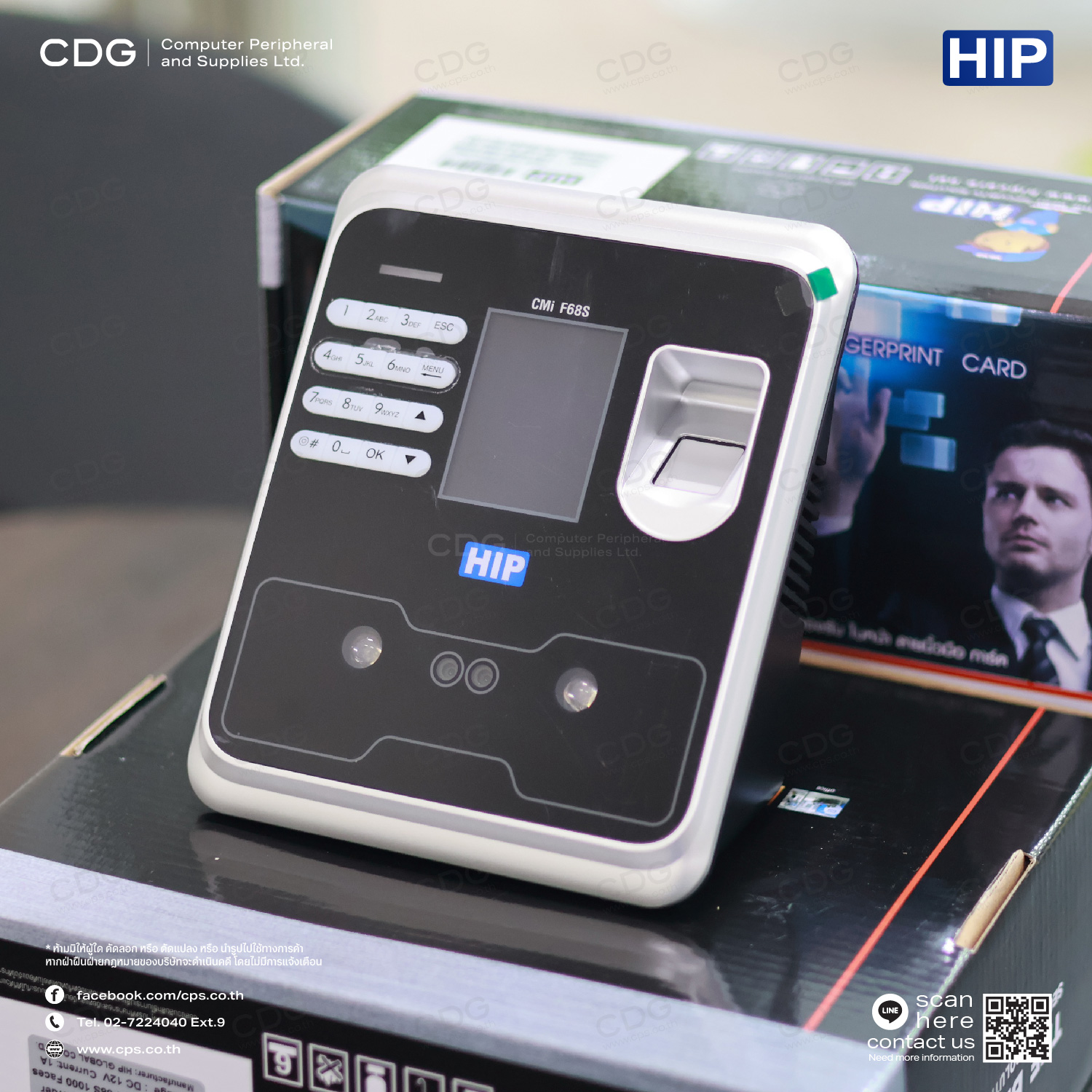 HIP CMi F68S